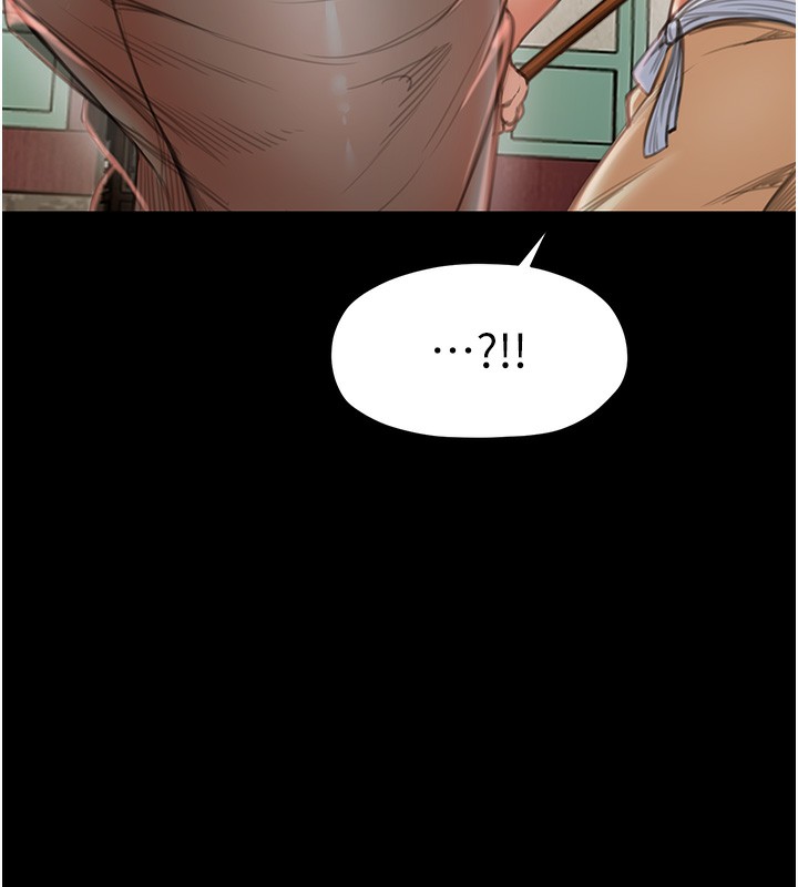 第13话-嚐嚐放肆下人的滋味 - 第158.jpg页