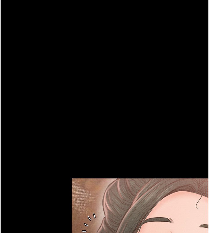 第13话-嚐嚐放肆下人的滋味 - 第183.jpg页