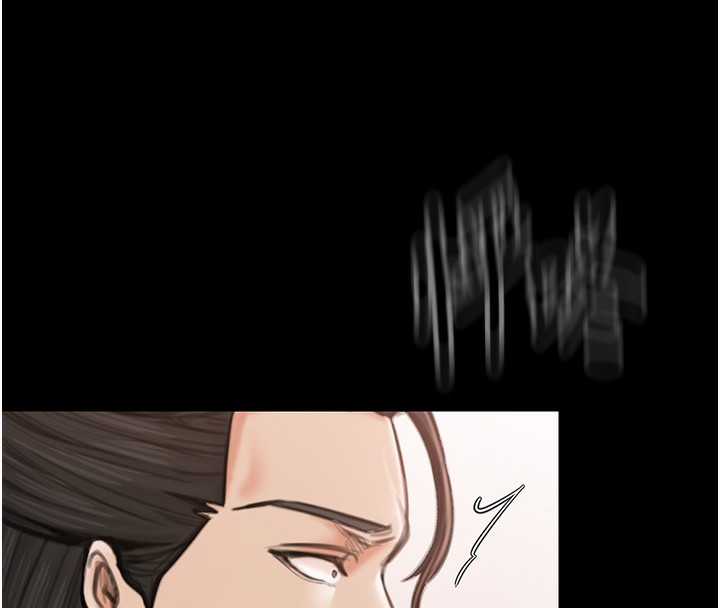 第13话-嚐嚐放肆下人的滋味 - 第192.jpg页