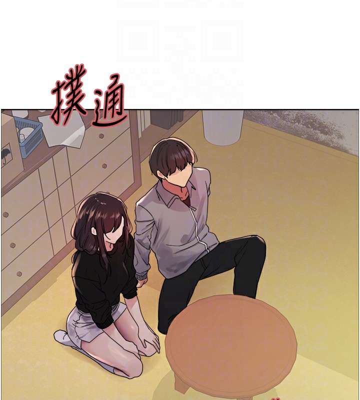 第2季 第50话-在妈妈面前上演喷泉秀 - 第34.jpg页