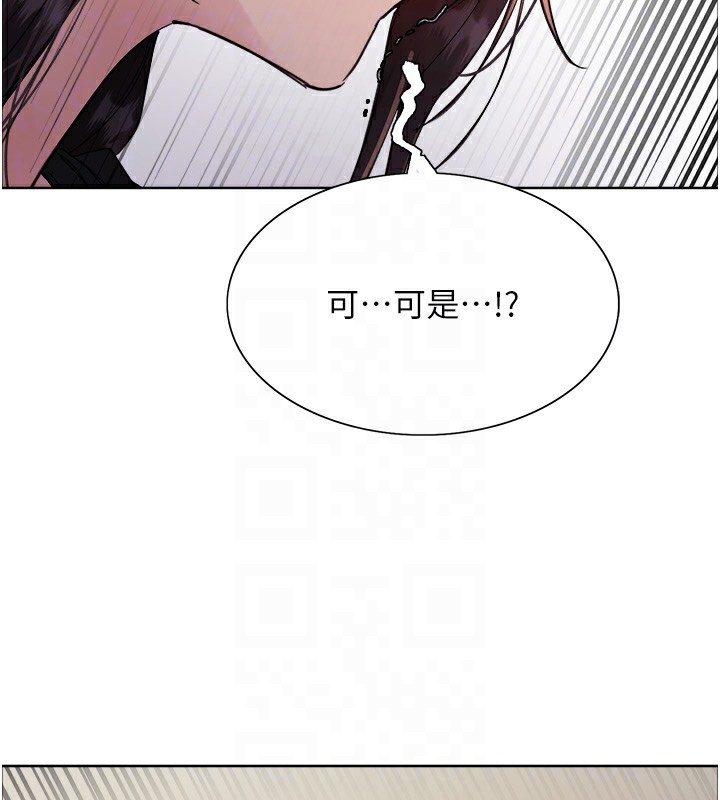 第2季 第50话-在妈妈面前上演喷泉秀 - 第61.jpg页