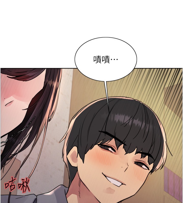 第2季 第50话-在妈妈面前上演喷泉秀 - 第68.jpg页