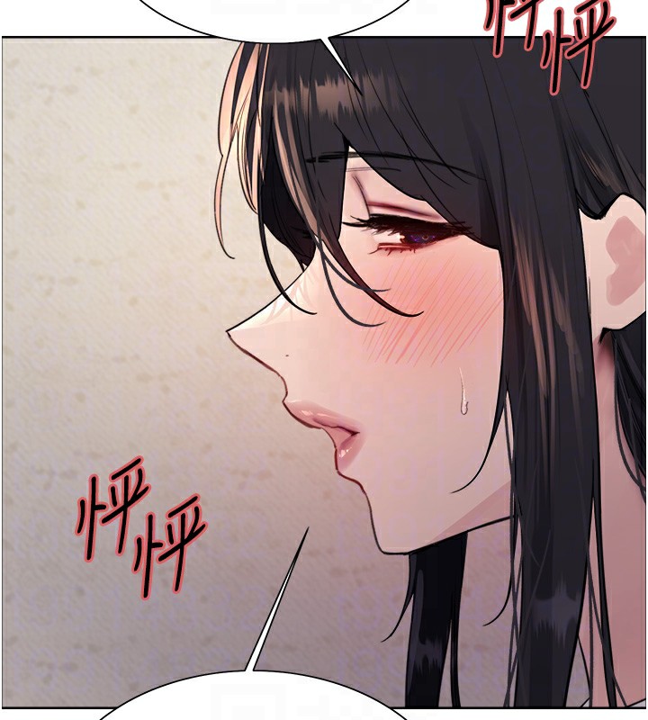 第2季 第50话-在妈妈面前上演喷泉秀 - 第99.jpg页