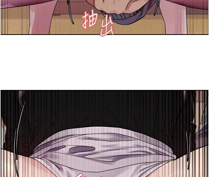 第2季 第50话-在妈妈面前上演喷泉秀 - 第115.jpg页