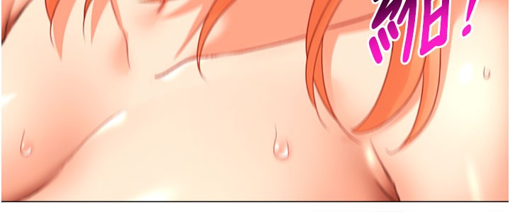 第18话-做错了就要受罚!! - 第20.jpg页