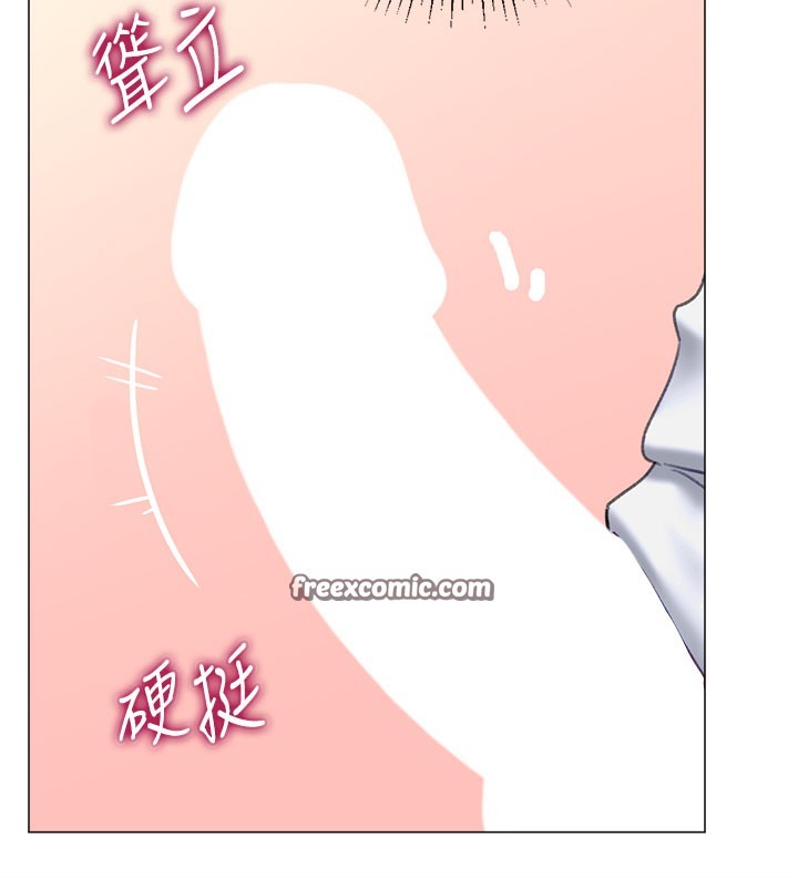 第18话-做错了就要受罚!! - 第30.jpg页