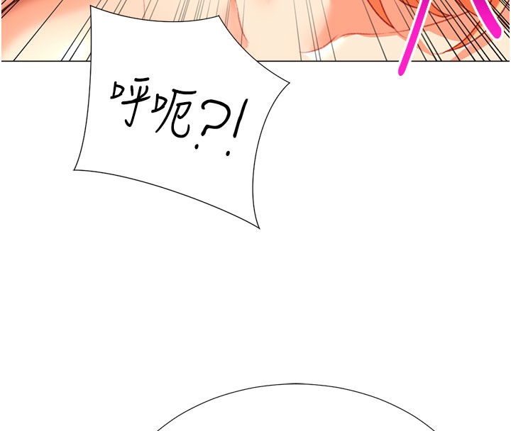第18话-做错了就要受罚!! - 第34.jpg页