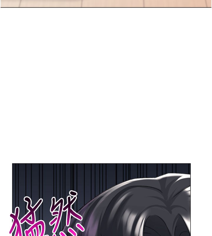 第18话-做错了就要受罚!! - 第49.jpg页