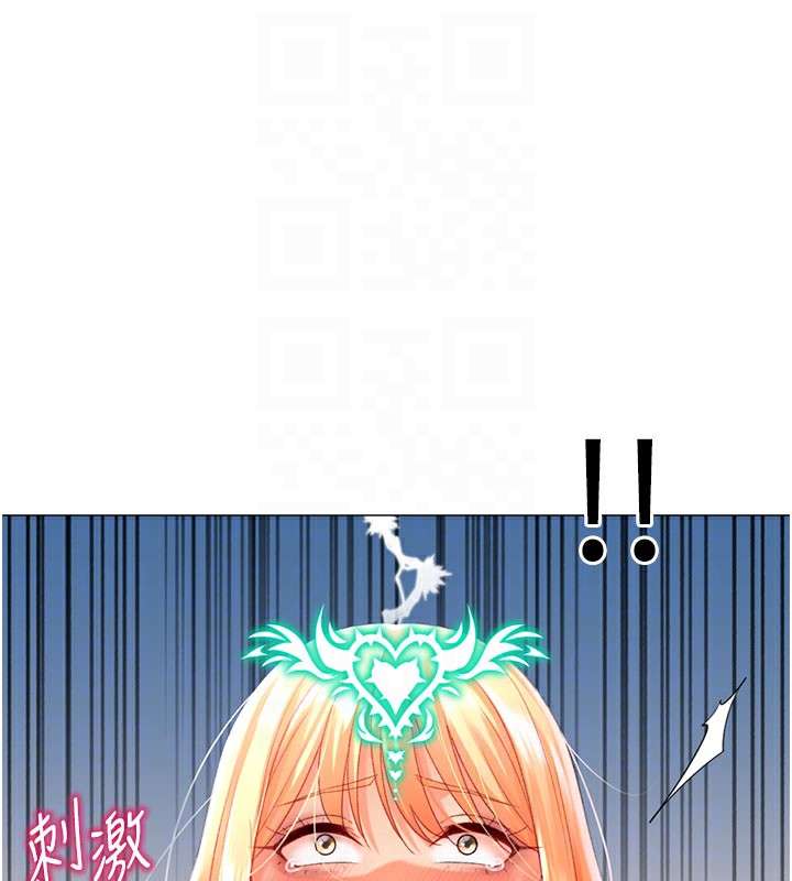 第18话-做错了就要受罚!! - 第65.jpg页