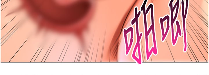 第18话-做错了就要受罚!! - 第137.jpg页