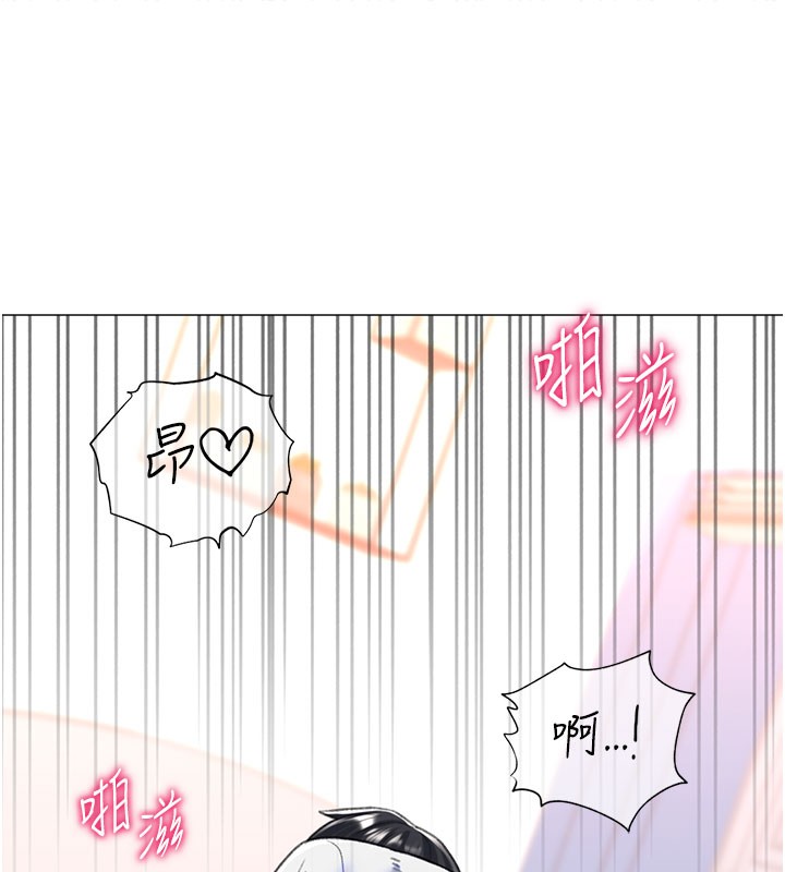 第18话-做错了就要受罚!! - 第147.jpg页