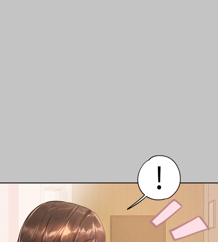 外传第9话-快用牛奶餵饱我♥ - 第7.jpg页
