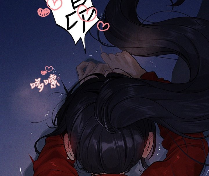 外传第9话-快用牛奶餵饱我♥ - 第59.jpg页