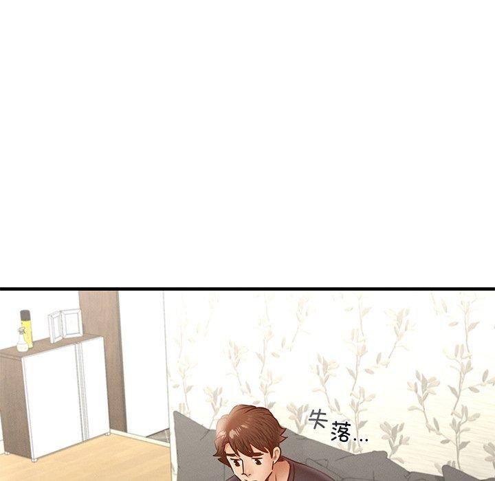 第43话 - 第35.jpg页