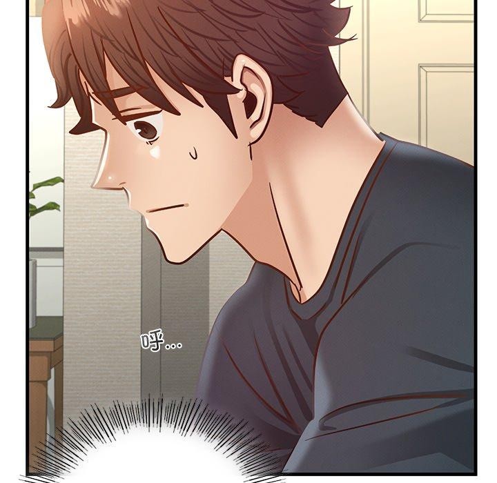 第43话 - 第38.jpg页