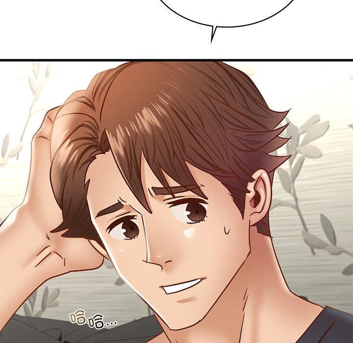 第43话 - 第50.jpg页