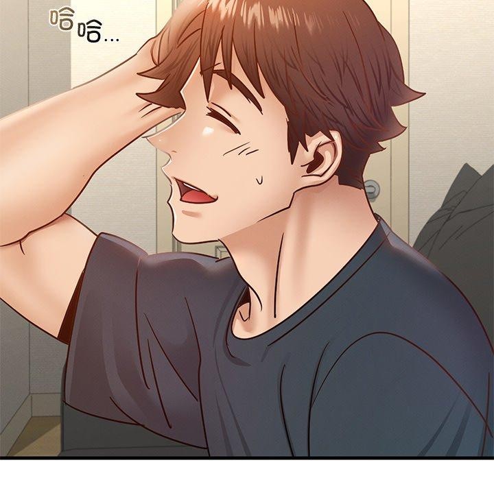 第43话 - 第58.jpg页
