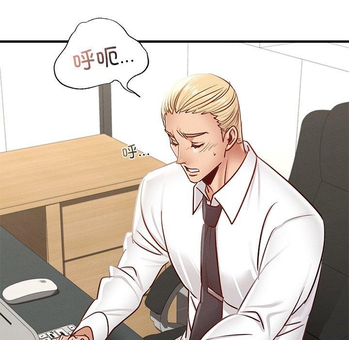 第43话 - 第62.jpg页