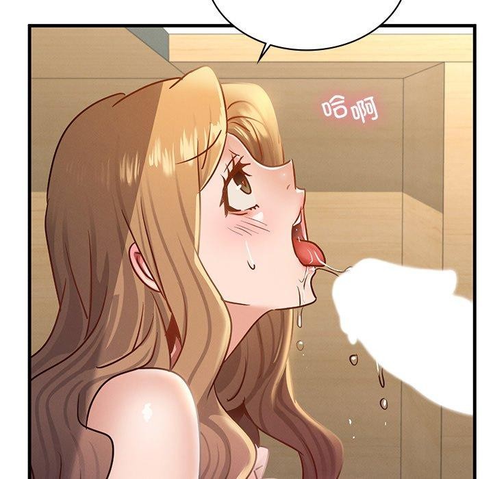 第43话 - 第67.jpg页