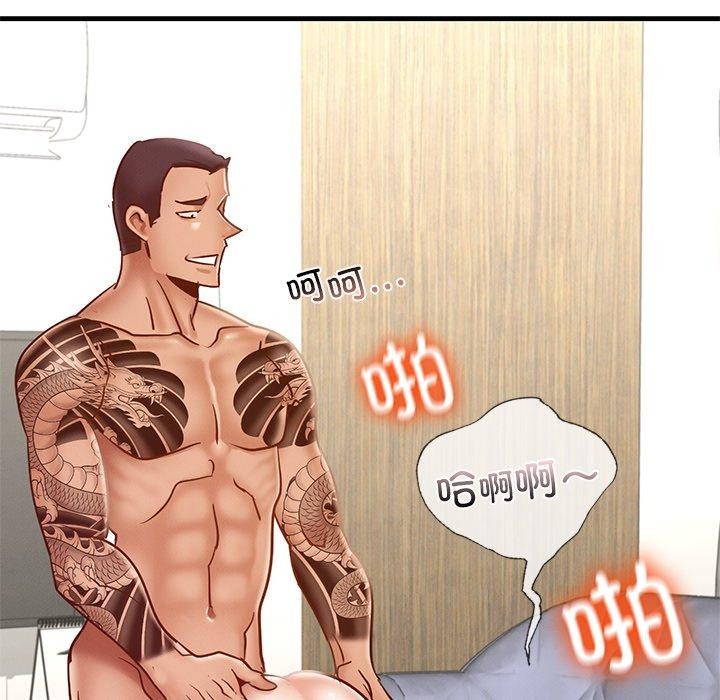 第43话 - 第111.jpg页