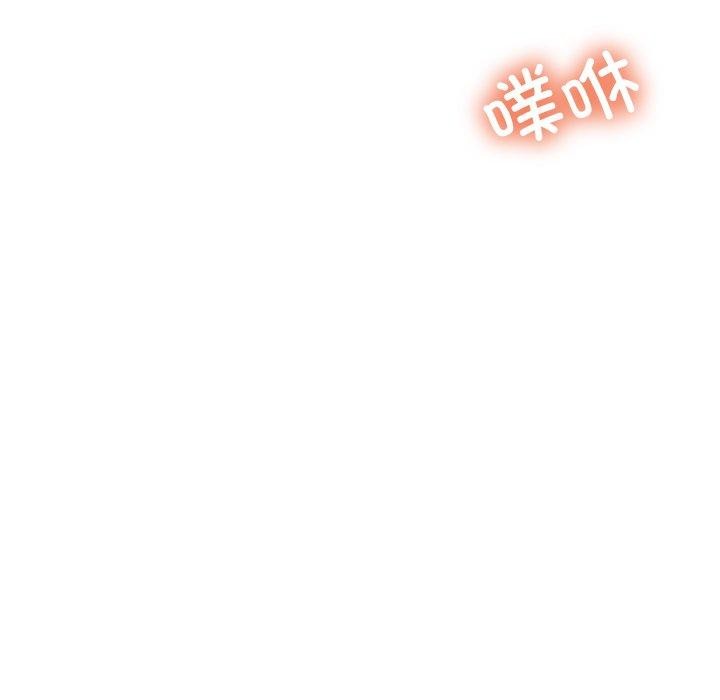 第43话 - 第129.jpg页