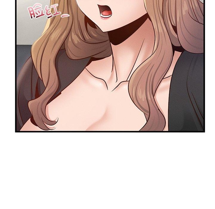 第43话 - 第143.jpg页