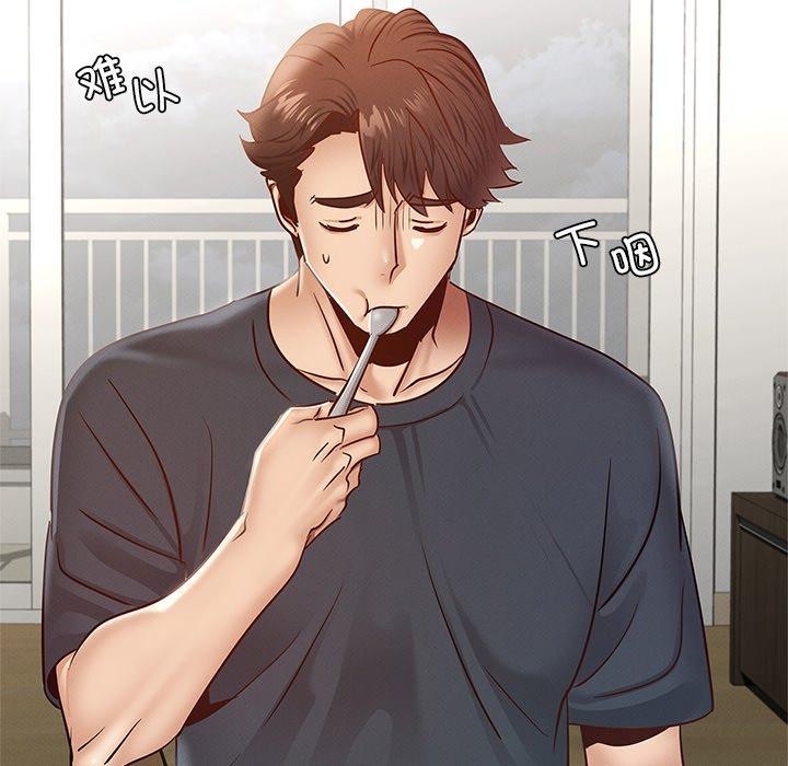 第43话 - 第148.jpg页