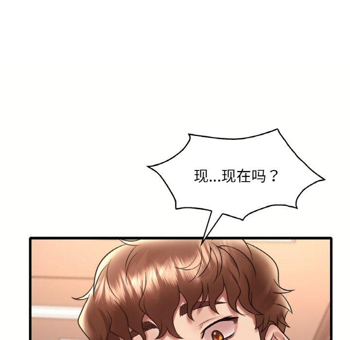 第40话 - 第9.jpg页