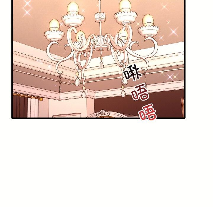 第40话 - 第19.jpg页