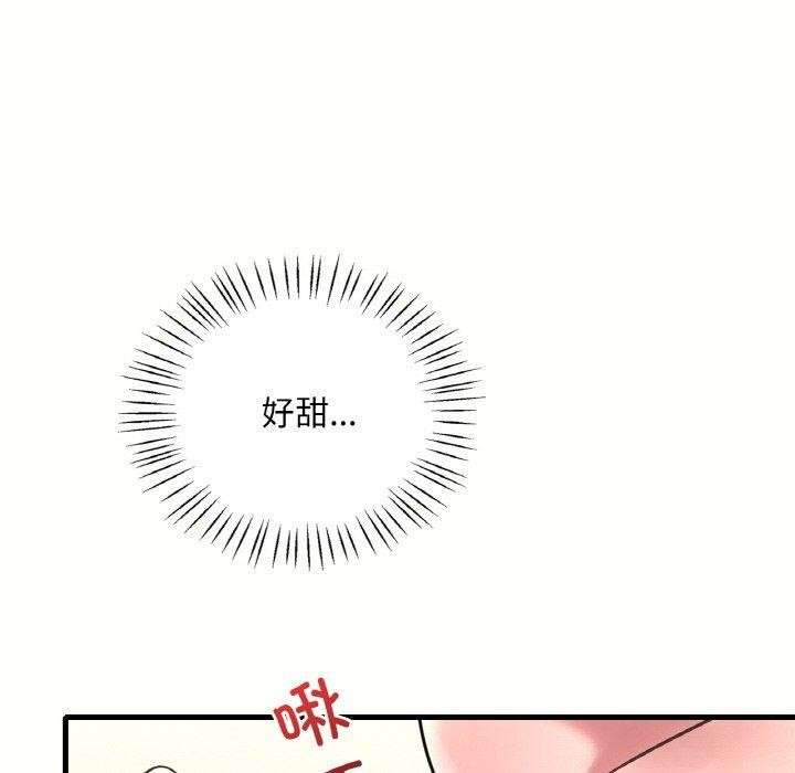 第40话 - 第25.jpg页