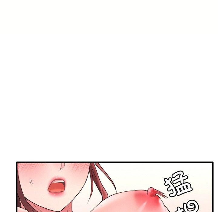 第40话 - 第54.jpg页