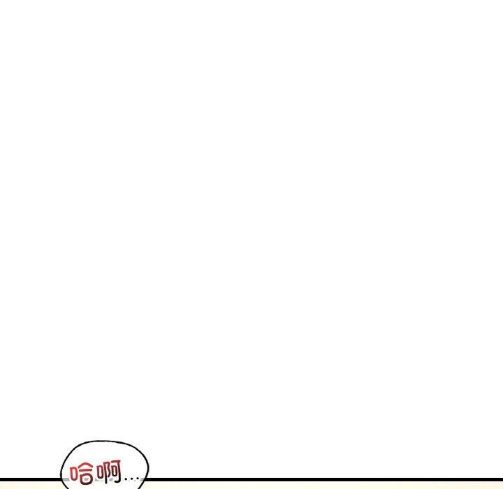 第40话 - 第86.jpg页