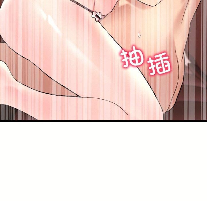第40话 - 第119.jpg页