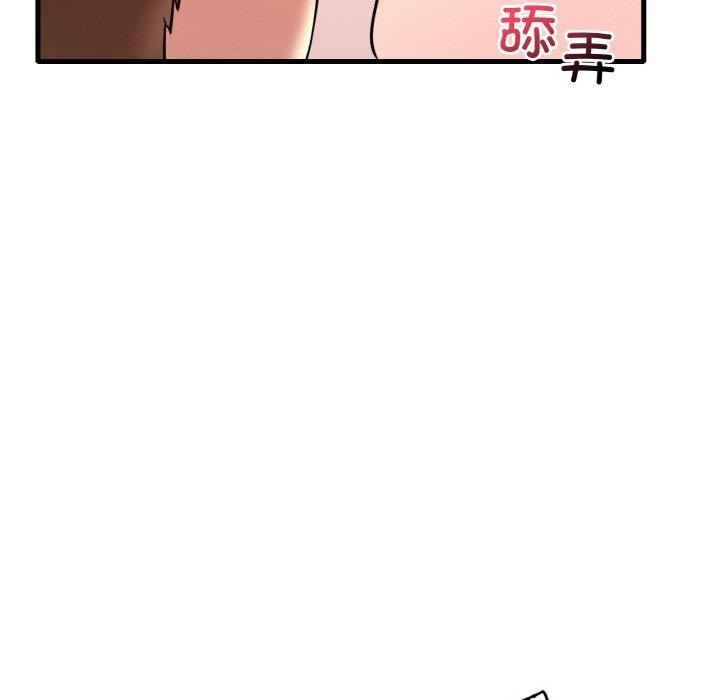 第40话 - 第124.jpg页