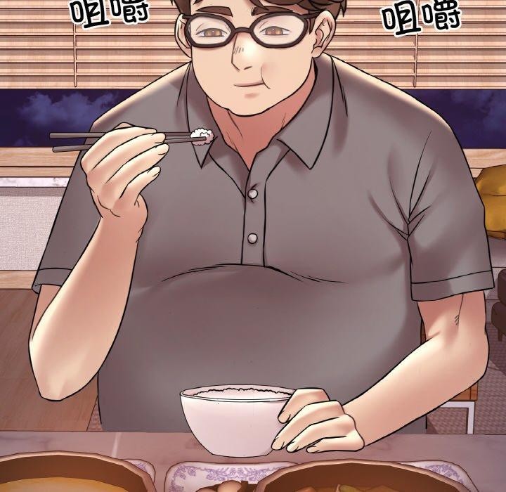 第40话 - 第142.jpg页