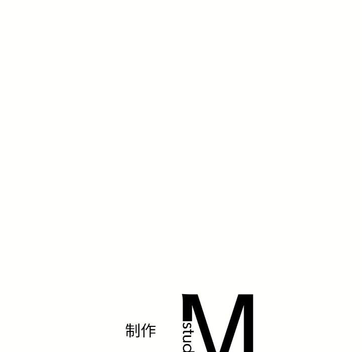 第40话 - 第152.jpg页