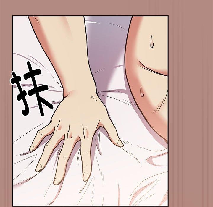 第32话 - 第50.jpg页