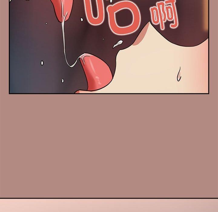 第32话 - 第74.jpg页