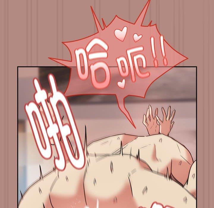 第32话 - 第85.jpg页
