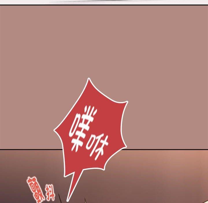 第32话 - 第98.jpg页