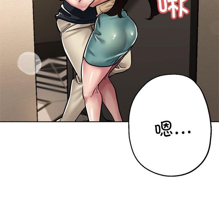 第30话 - 第22.jpg页