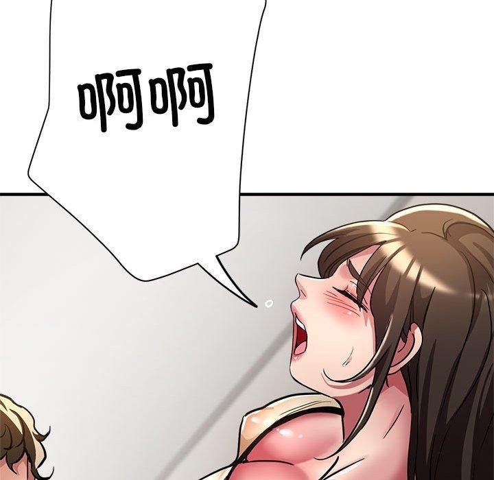 第30话 - 第24.jpg页