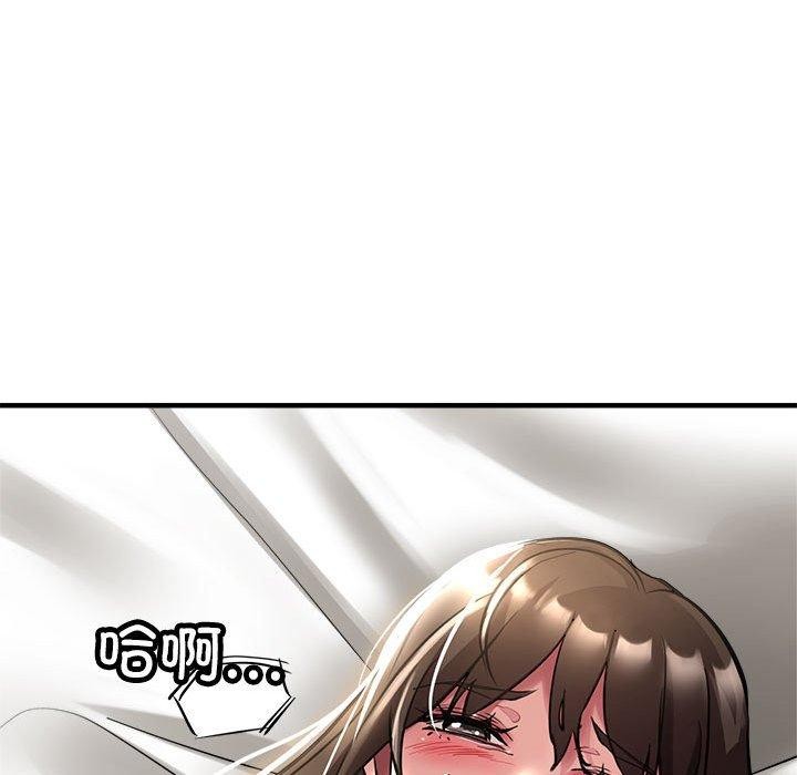 第30话 - 第27.jpg页