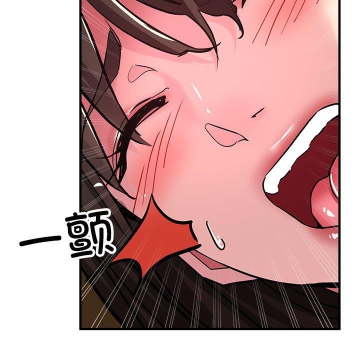 第30话 - 第42.jpg页