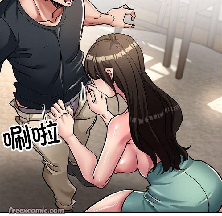 第30话 - 第60.jpg页