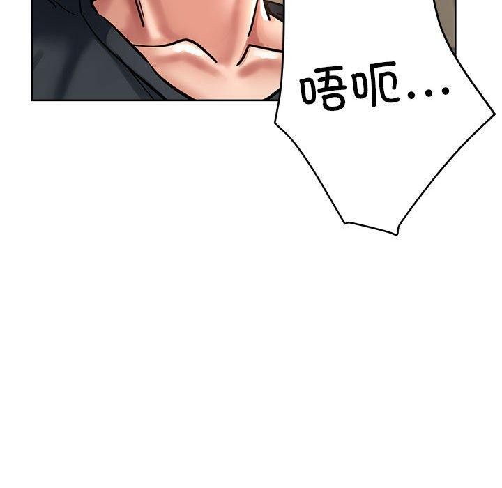 第30话 - 第66.jpg页