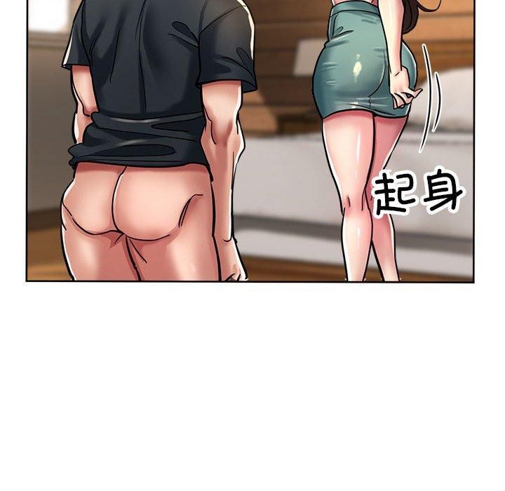 第30话 - 第77.jpg页