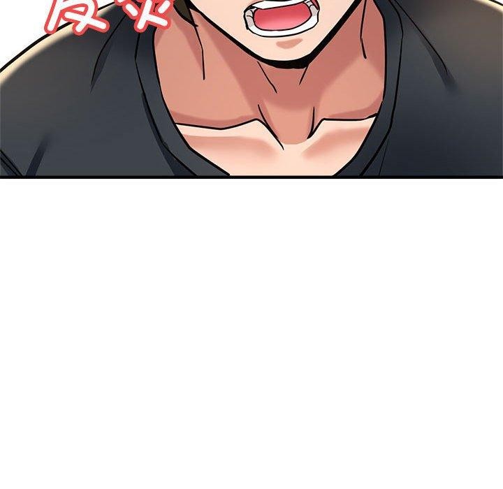 第30话 - 第87.jpg页