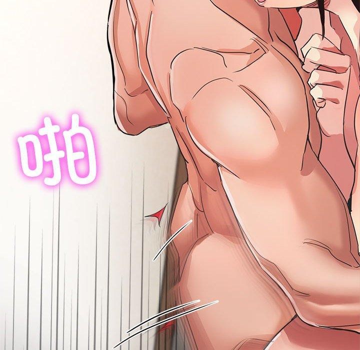 第30话 - 第130.jpg页