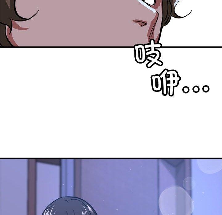 第30话 - 第178.jpg页
